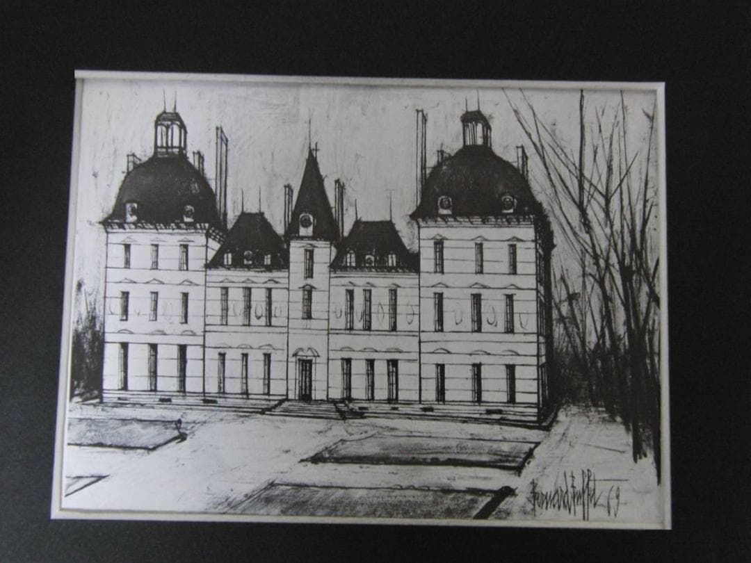 ベルナール・ビュッフェ【Chateau de Cheverny】