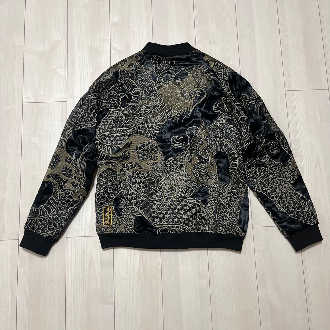 新品刺繍 絡繰魂 22ss 粋 リバーシブル 龍乱れ スカジャン XLサイズ