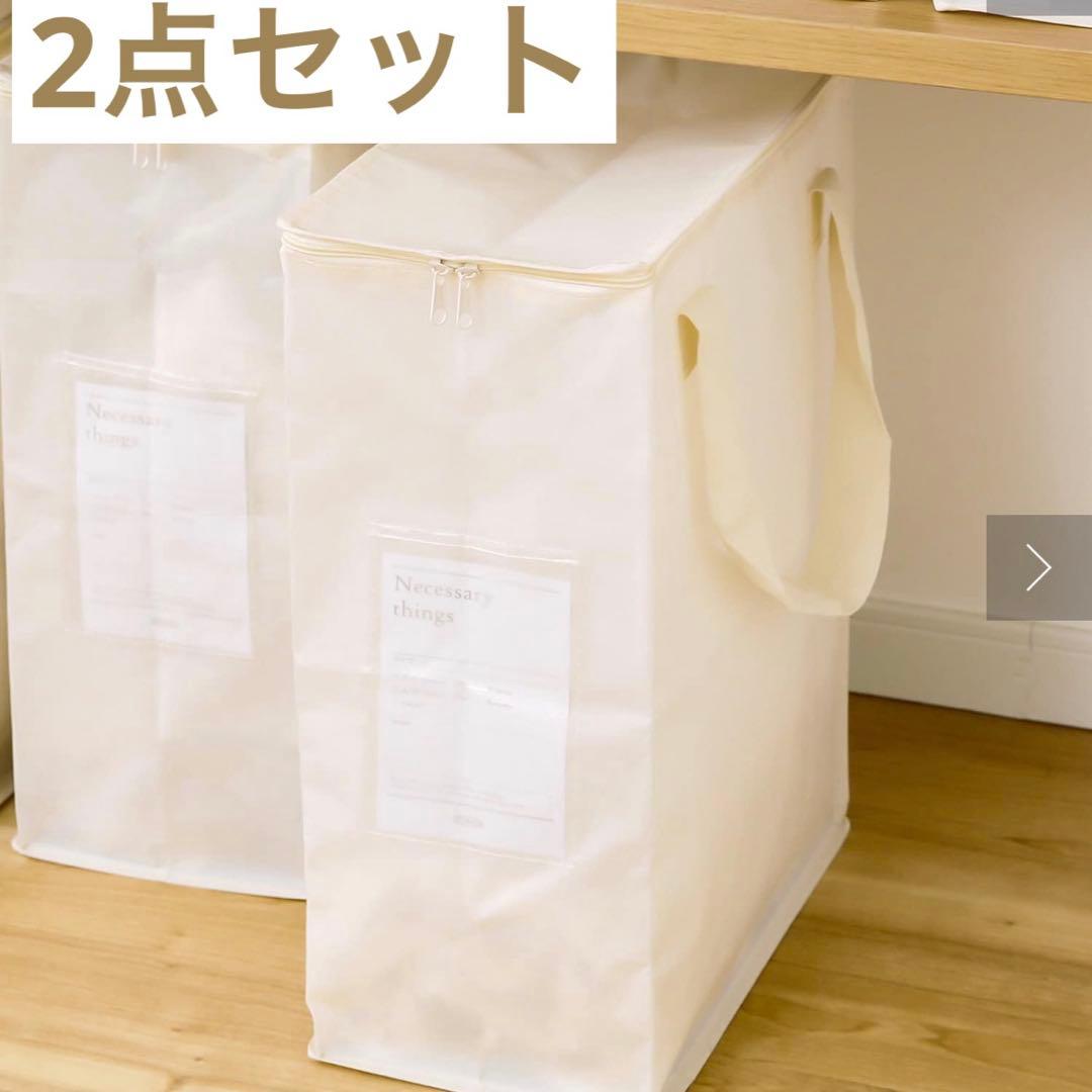 mk様 リクエスト 2点 まとめ商品 - メルカリ