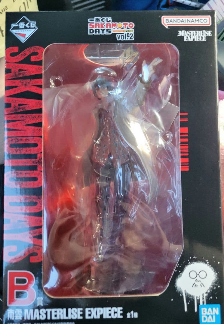 サカモトデイズ 一番くじ 南雲 B賞