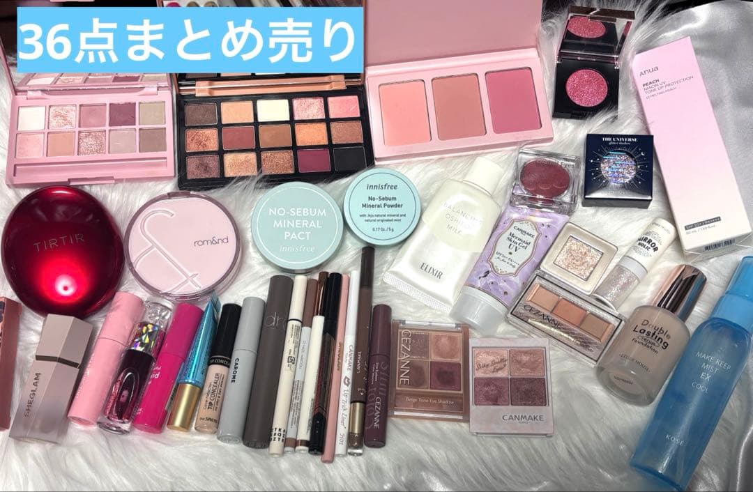 コスメ36点まとめ売り 韓国コスメ コスメ 大人気コスメ