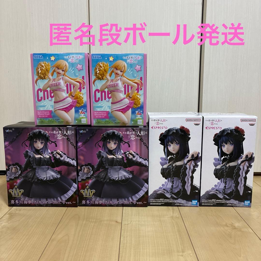 未開封 着せ恋 プライズフィギュア まとめ売り 6点セット - メルカリ