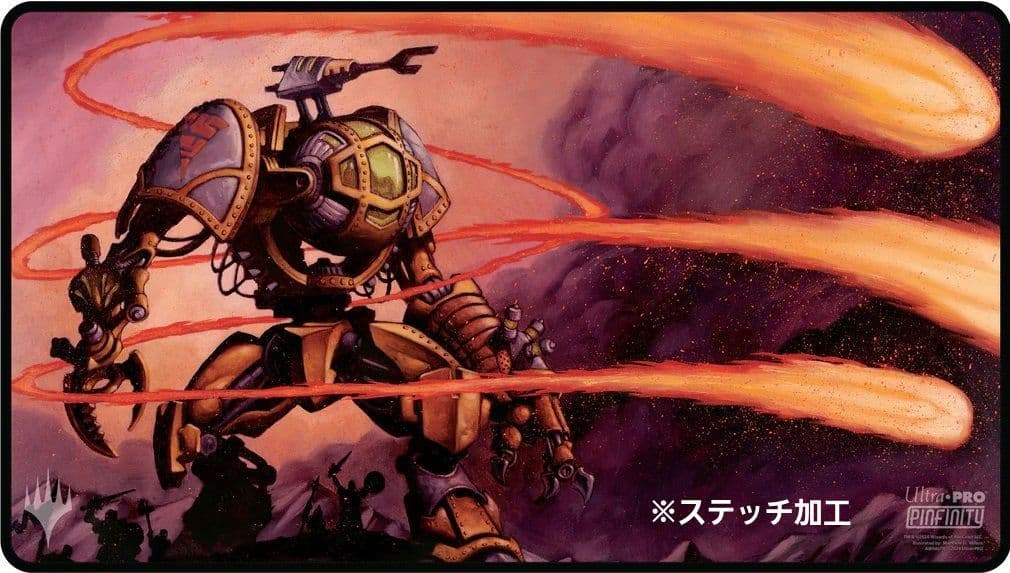 【新品】MTG ウルザの激怒 ウルトラプロ 公式 プレイマット 100個限定