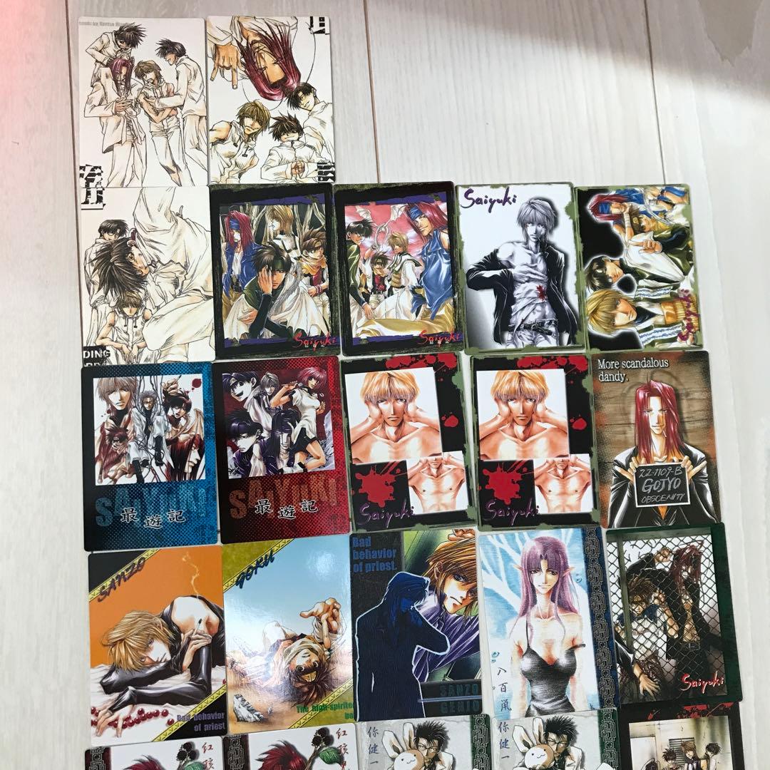 最遊記 トレーディングカード 46枚 - メルカリ