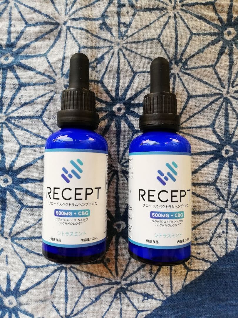 RECEPT  2本セット 最新ロット CBDオイル CBG オイル CBG・CBDオイル 12% ハッカミント 2400mg | 日本製