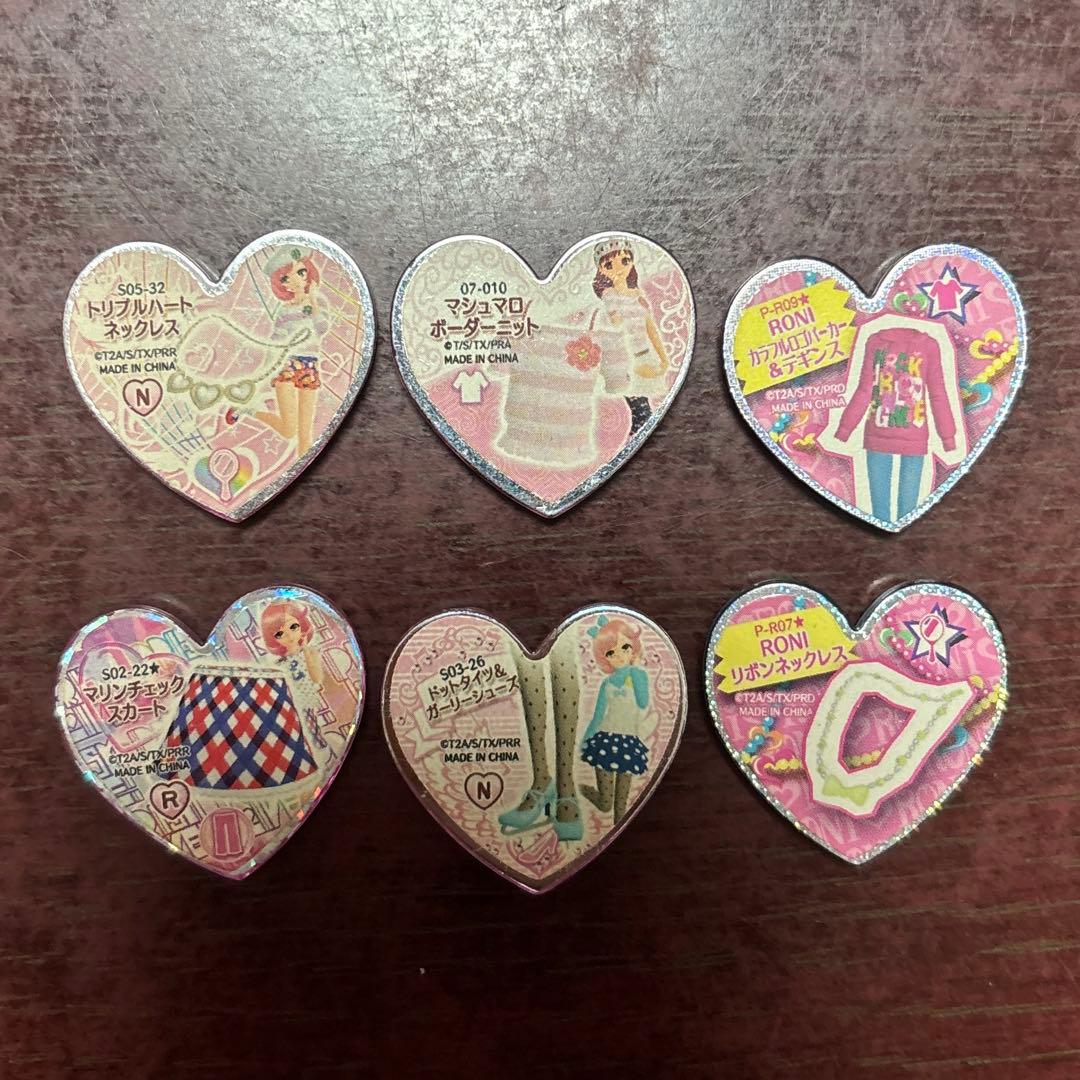 プリズムストーン まとめ売り 6個 - メルカリ