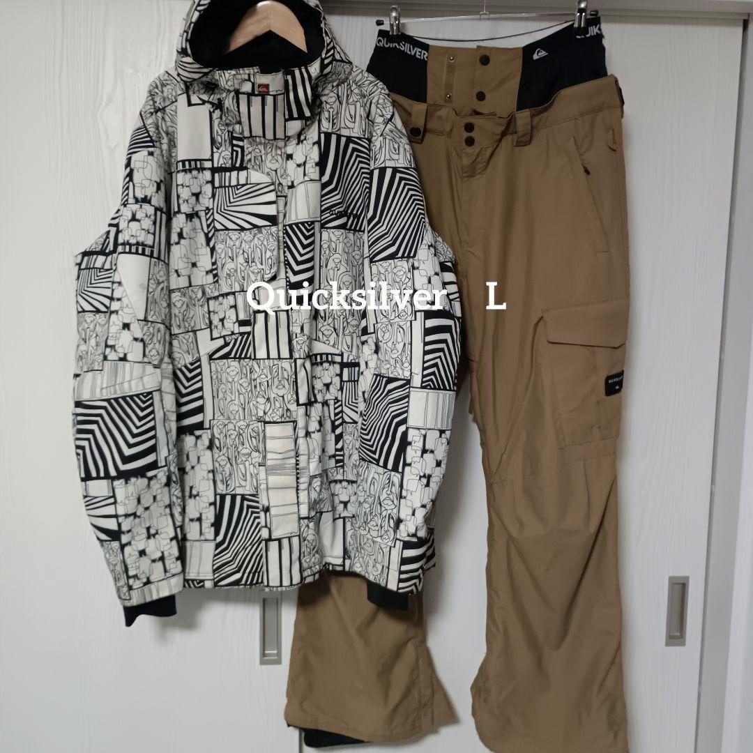 クイックシルバー　 ウェア　スノボー　上下セット　L　柄　ベージュ　白　黒