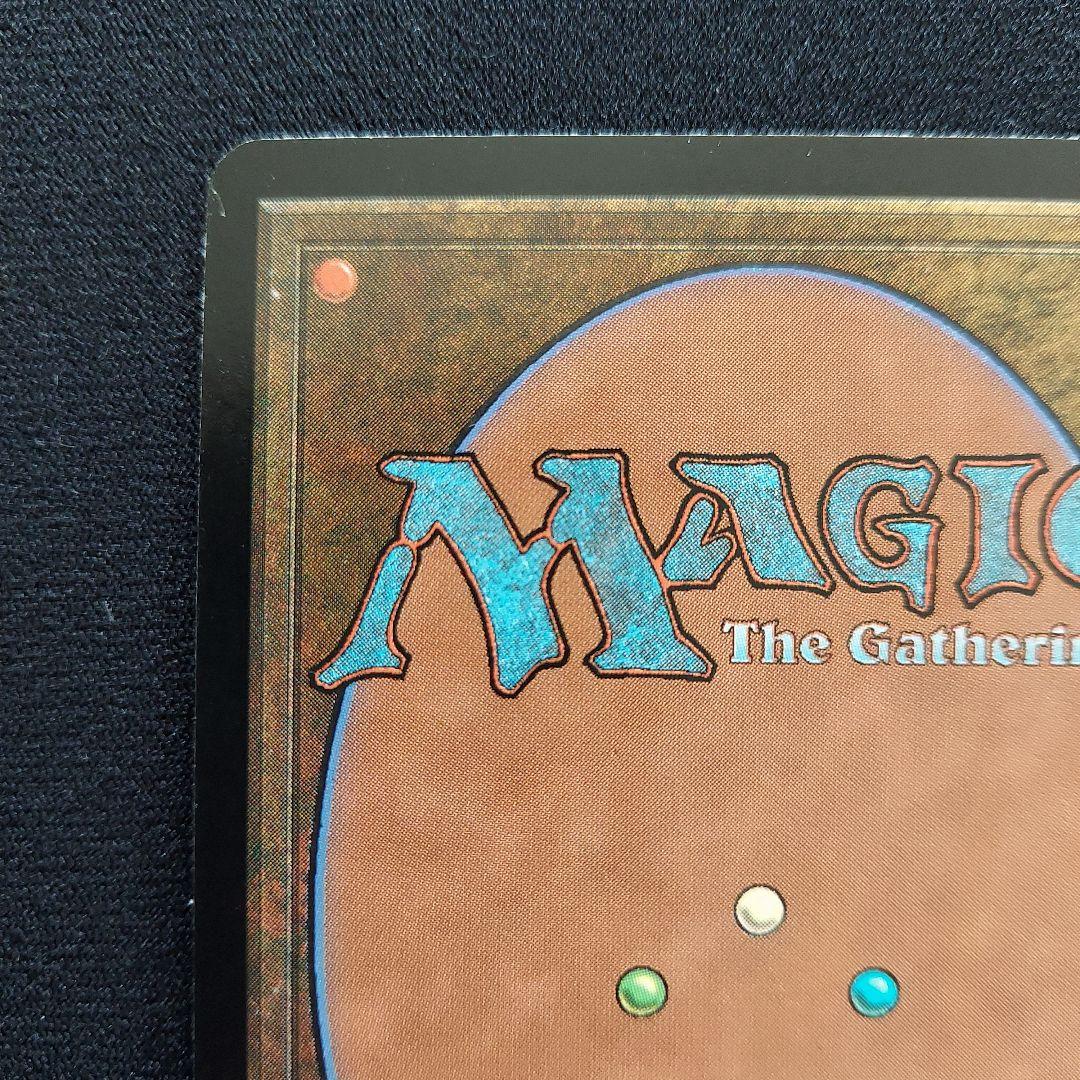 MTG ウルザの保育器 ウルザズ・デスティニー 日本語版