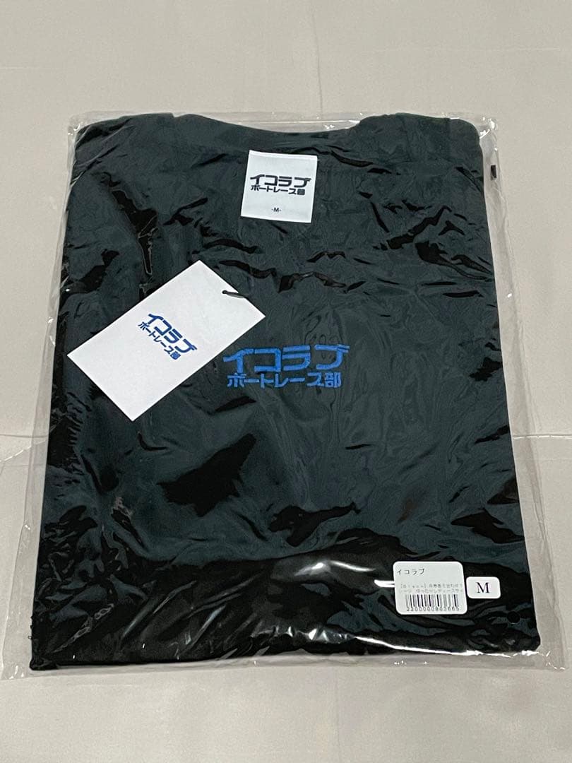 イコラブボートレース部　Tシャツ　Mサイズ　髙松瞳