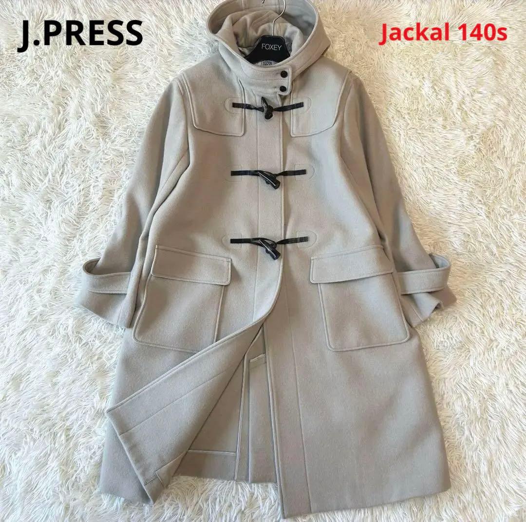 美品　ジェイプレス　Jackal 140s ソフトメルトン ダッフルコート　M
