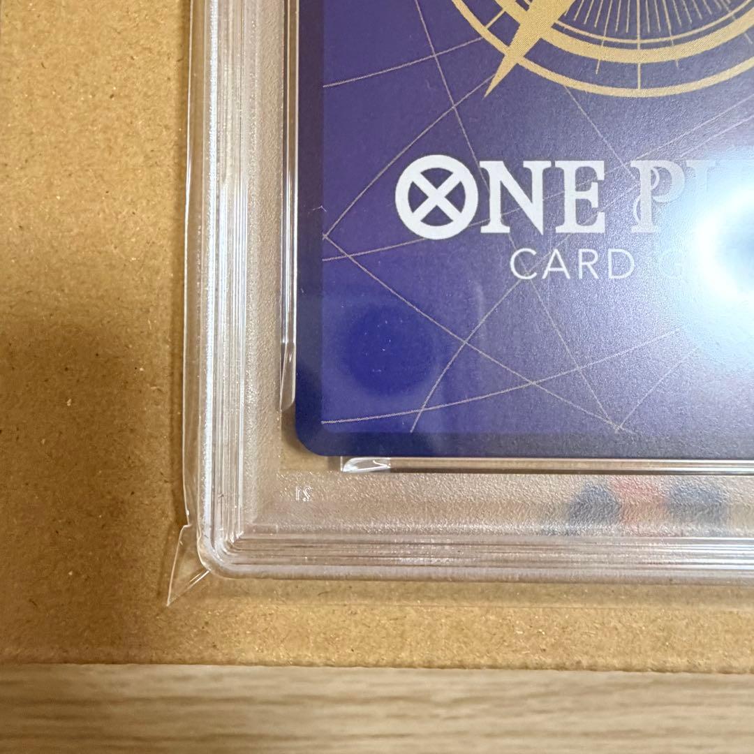 PSA9 ヒロインズエディション ウタ コミックパラレル(コミパラ) EB03