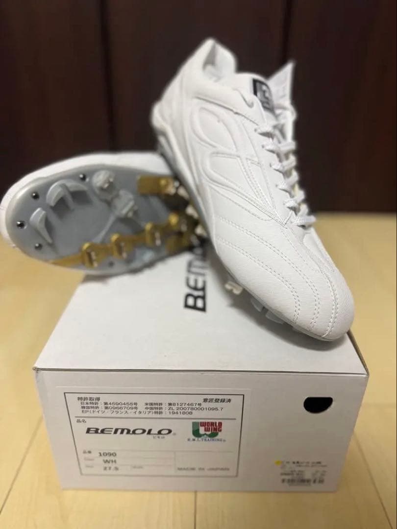 【新品未使用】BEMOLO 野球スパイク