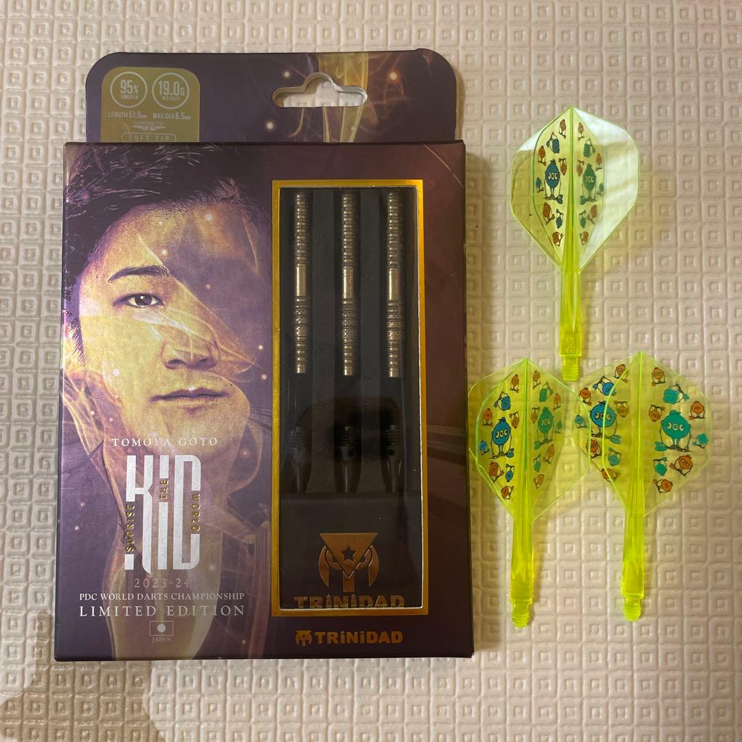 限定色！TRiNiDAD KID 後藤智弥 PDCモデル (後藤智也) ダーツ