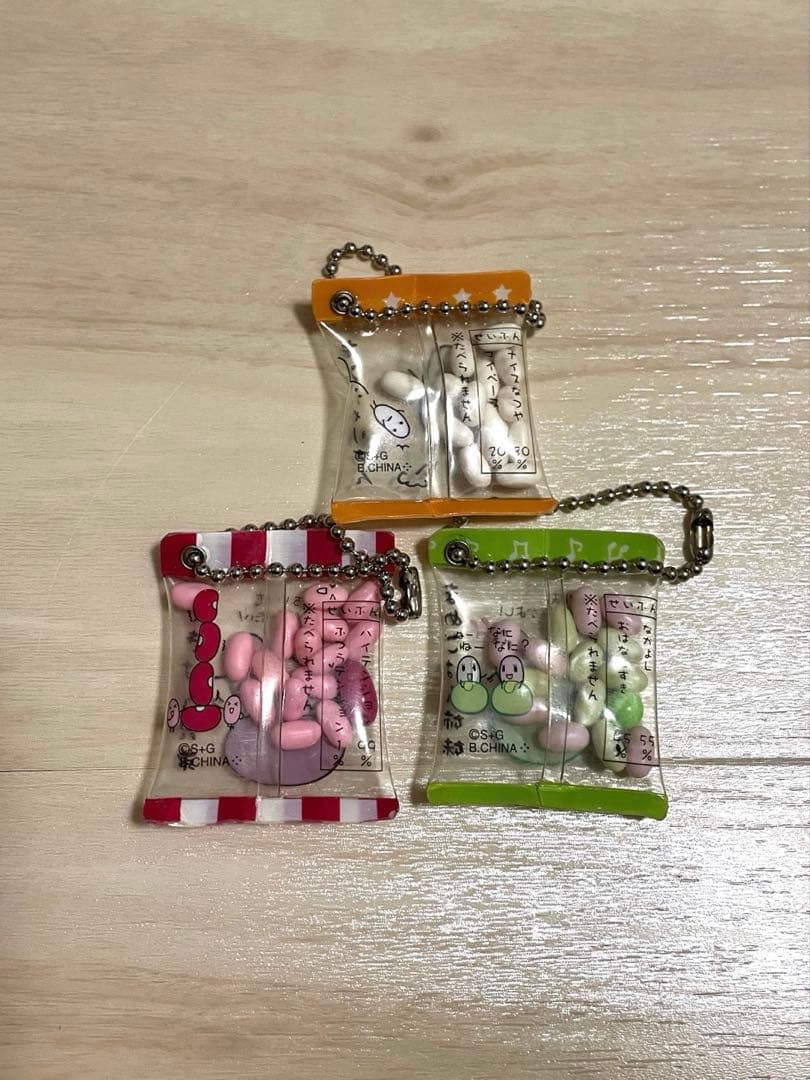 平成レトロ ギンシャリさん キーホルダー - メルカリ