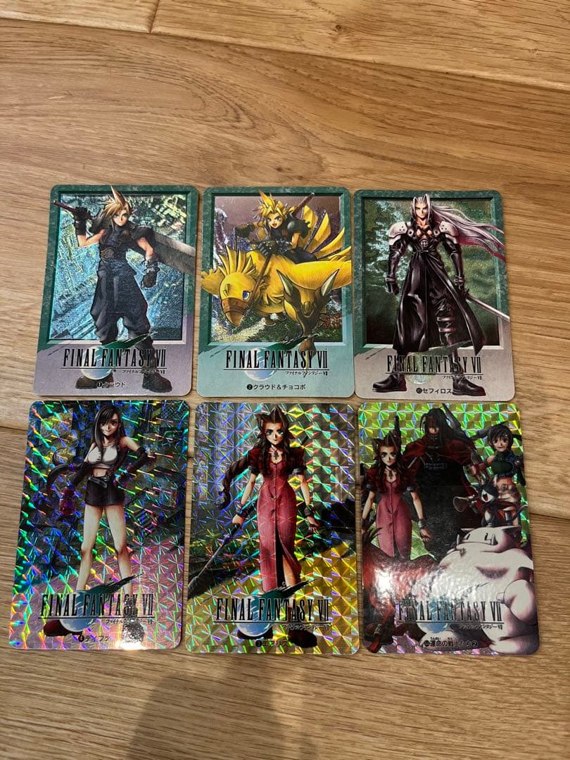 ファイナルファンタジー7 カードダス