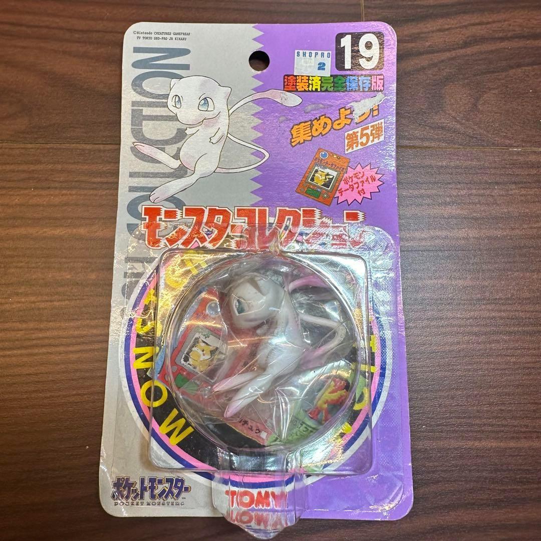 ポケモン モンコレ 初期 未開封 ミュウ 新品 0081 - メルカリ