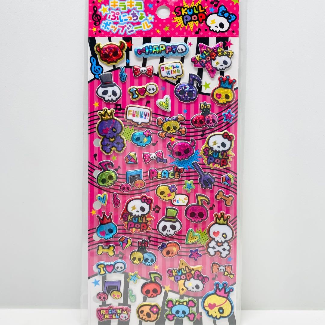 Miyuyu♡プロフ必読♡様 リクエスト 2点 まとめ商品 - メルカリ