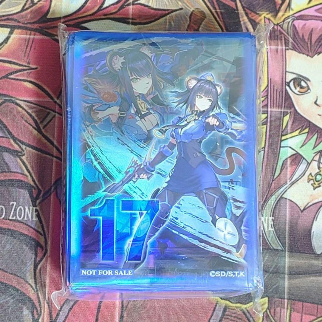 【超希少・未開封】遊戯王 公式 Ｋ９－１７号 イヅナ 70枚入 スリーブ アジア