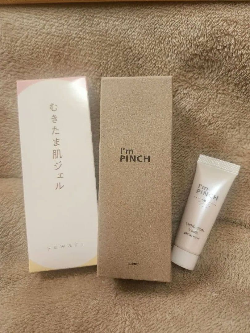 新品アイムピンチI'm PINCH 60mlむきたま肌ジェル.サードスキントーン