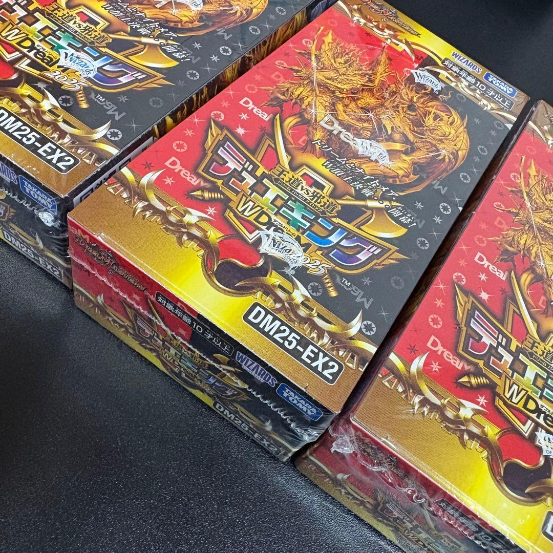 デュエルマスターズ 王道vs邪道デュエキングW Dream2025 シュリンク付
