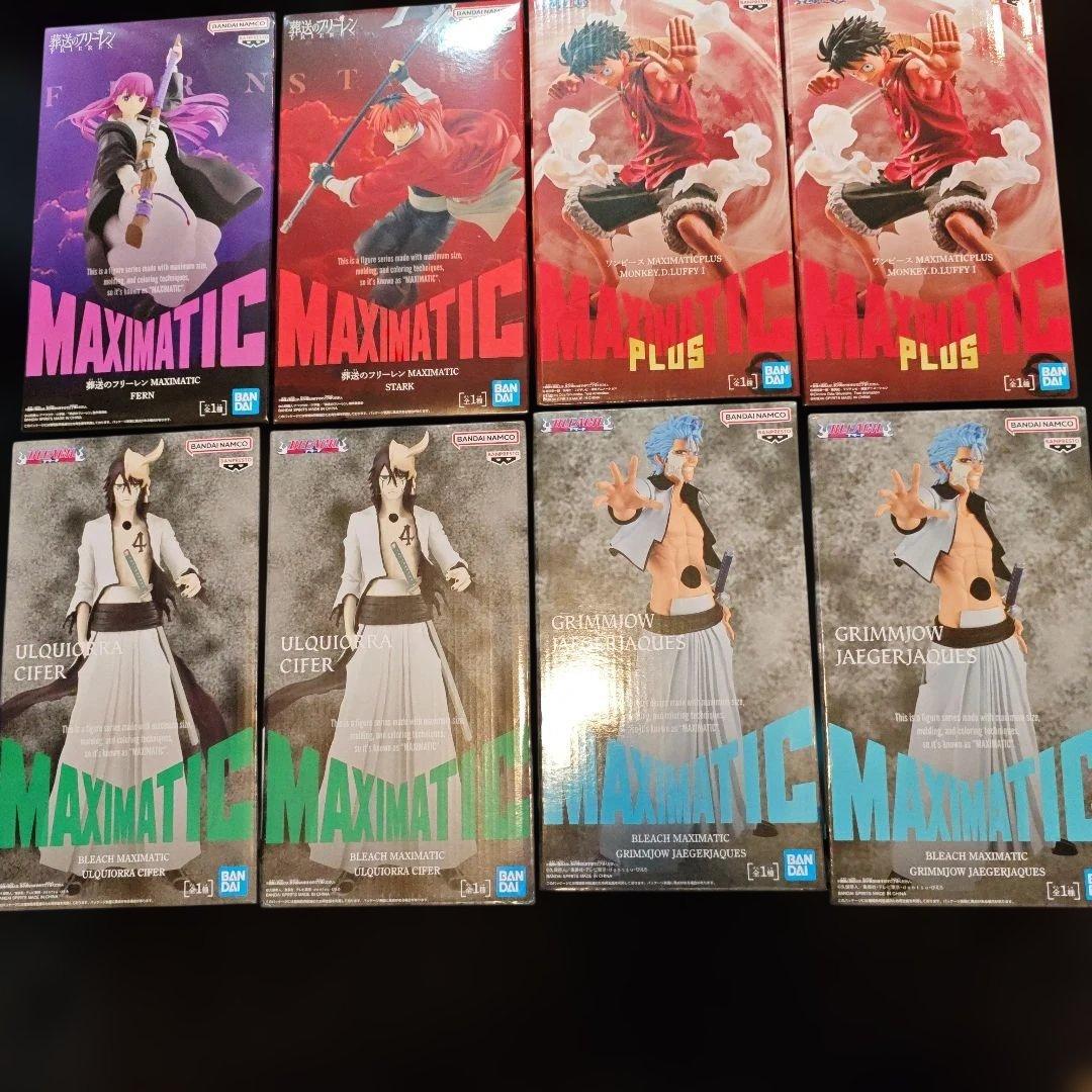 MAXIMATIC フィギュア 8体セット 新品未開封