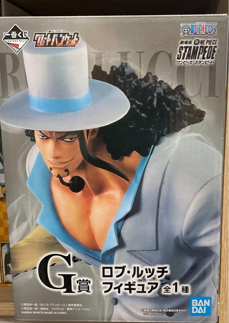 一番くじ ワンピース スタンピード ロブ・ルッチ フィギュア - メルカリ