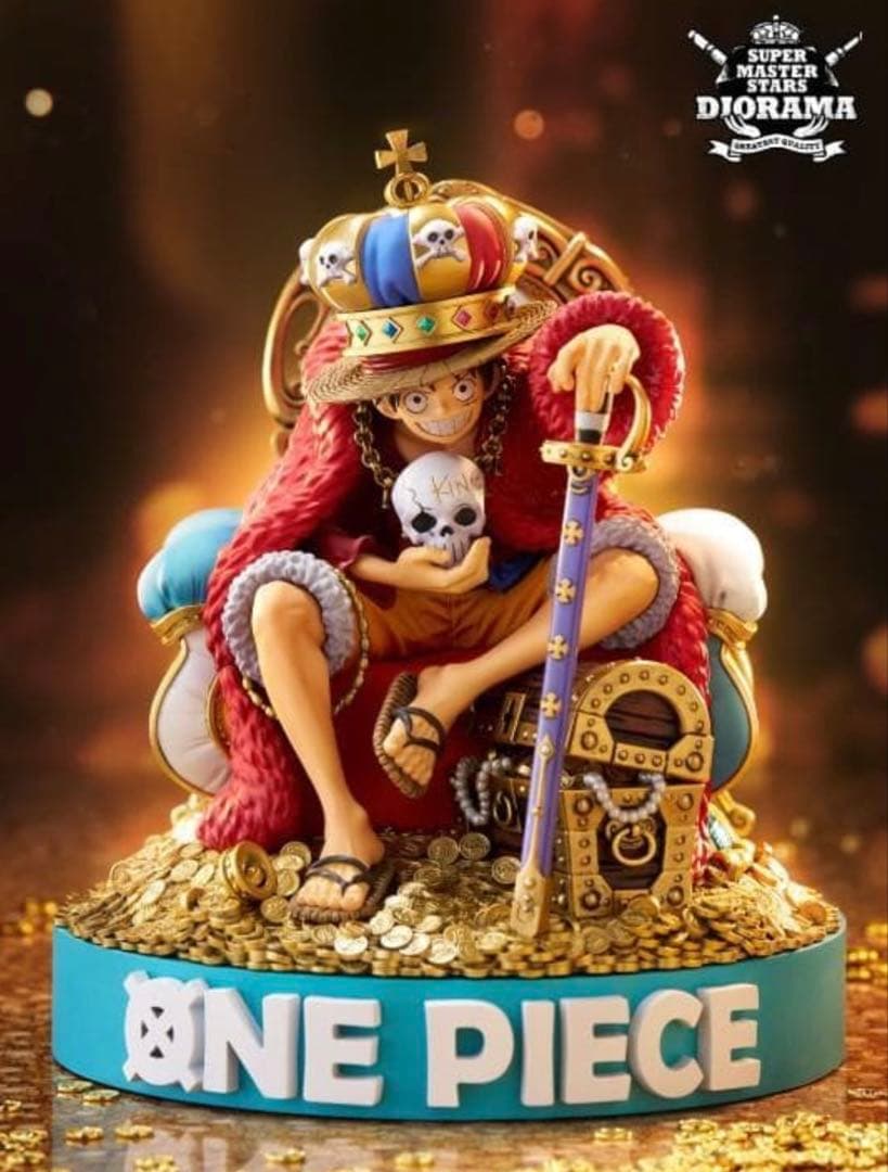 ワンピース SMSD KING ルフィ ONE PIECE フィギュア