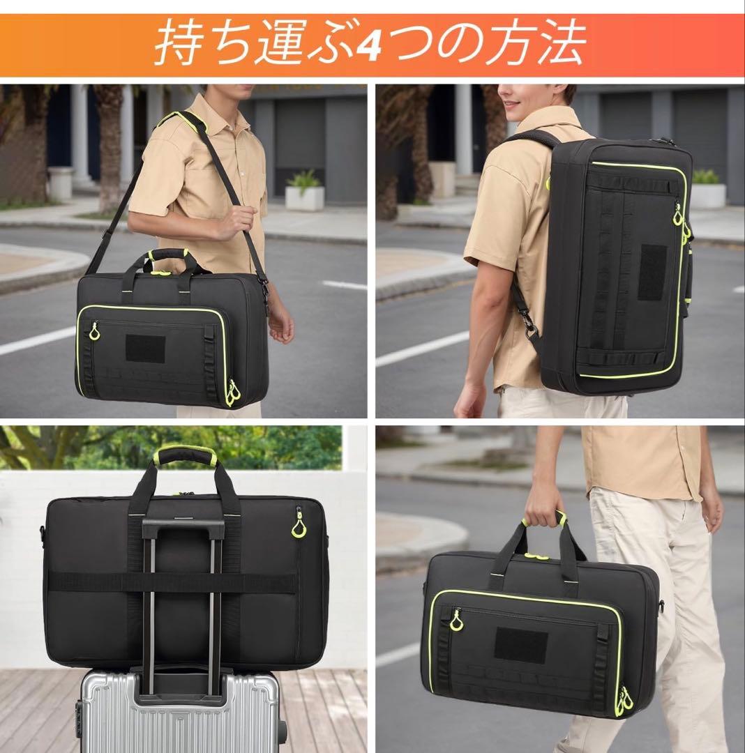 DJコントローラーケース （黒＋緑）