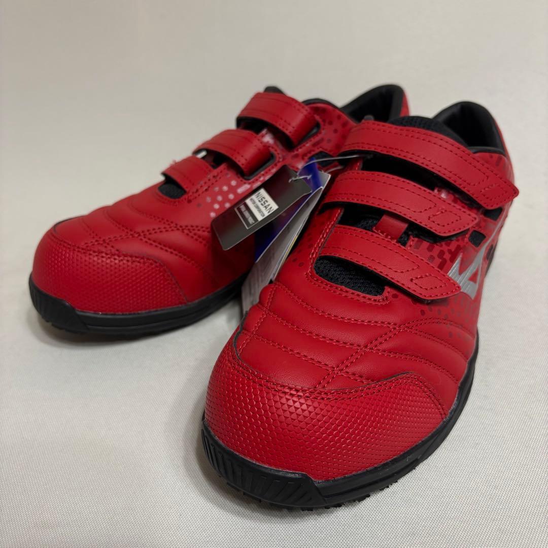 新品未使用 MIZUNO×NISMO 安全靴 セーフティシューズ25.5cm