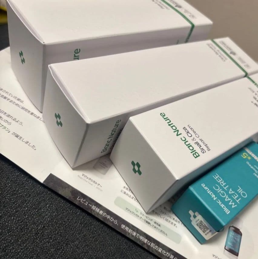 Blanc シカ ティーツリー スキンケアセット 4点 マジックシリーズ