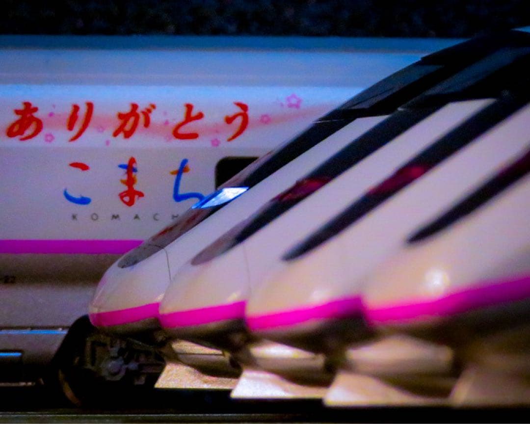 KATO E3系 新幹線「ありがとうこまち」ラッピング【新品,未使用品