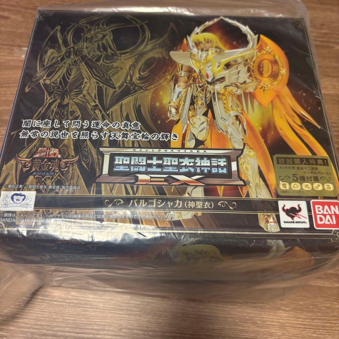 S*H様 バンダイ SAINT CLOTH MYTH EX バルゴシャカ