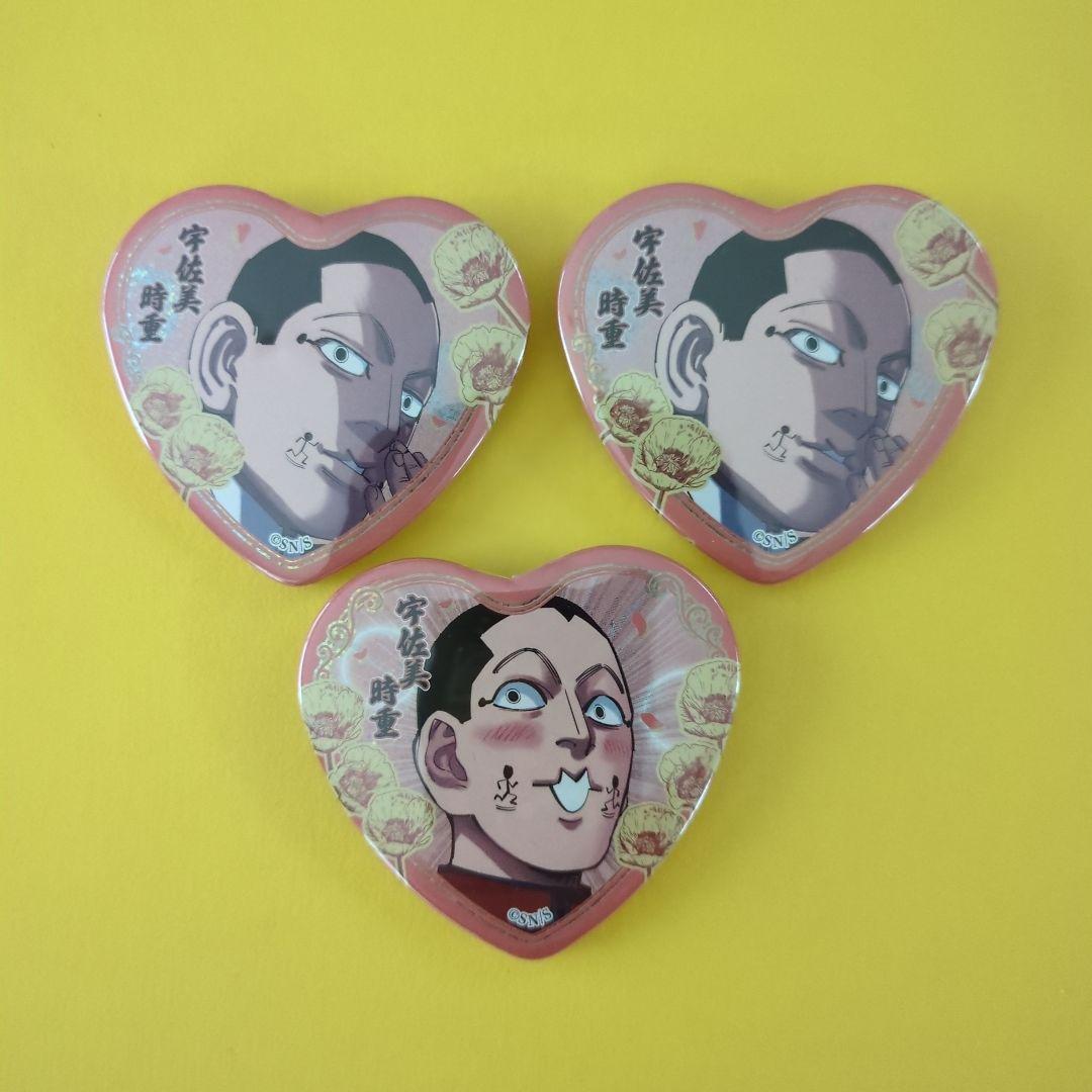 ゴールデンカムイ 宇佐美時重 缶バッジ3個セット - メルカリ