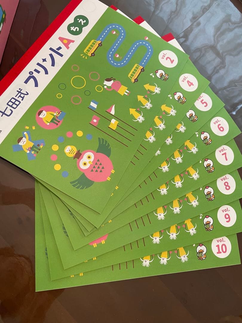 に*あ様 七田式 しちだ式プリントA かず、もじvol.2〜10 ちえvol.2