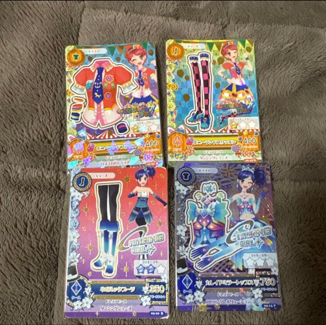 アイカツカード 映画特典 チーム系 まとめ売り - メルカリ