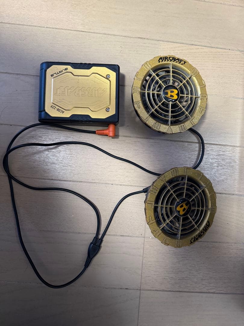 BURTLE ファン ゴールド 22V