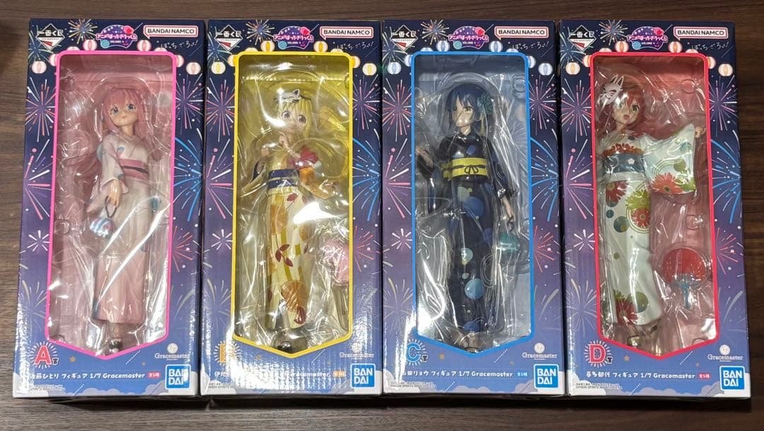 ABCD 4種セット◆ぼっち・ざ・ろっく！VOLUME 4 一番くじ