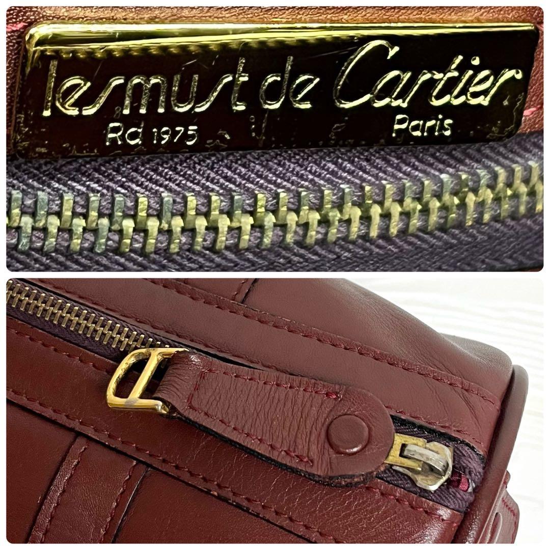 廃盤美品】✨☘️Cartier☘️✨ボストンバッグ✨マストライン