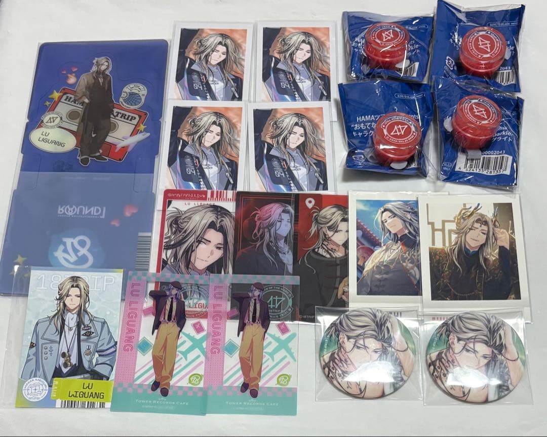 エイトリ 18TRIP リングライト ぱしゃこれ Vol.1 おもライ 鹿 礼光