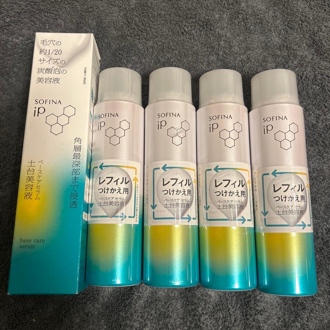 ぴ*ー様 ソフィーナipベースケアセラムa　本体1本レフィル90g✕4セット ソフィーナ iP ベースケア セラム 土台美容液 レフィル 90g 花王