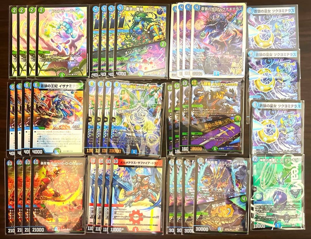 ナイトメアキリコ エースヤマタ エースカラス デュエマデッキ - メルカリ