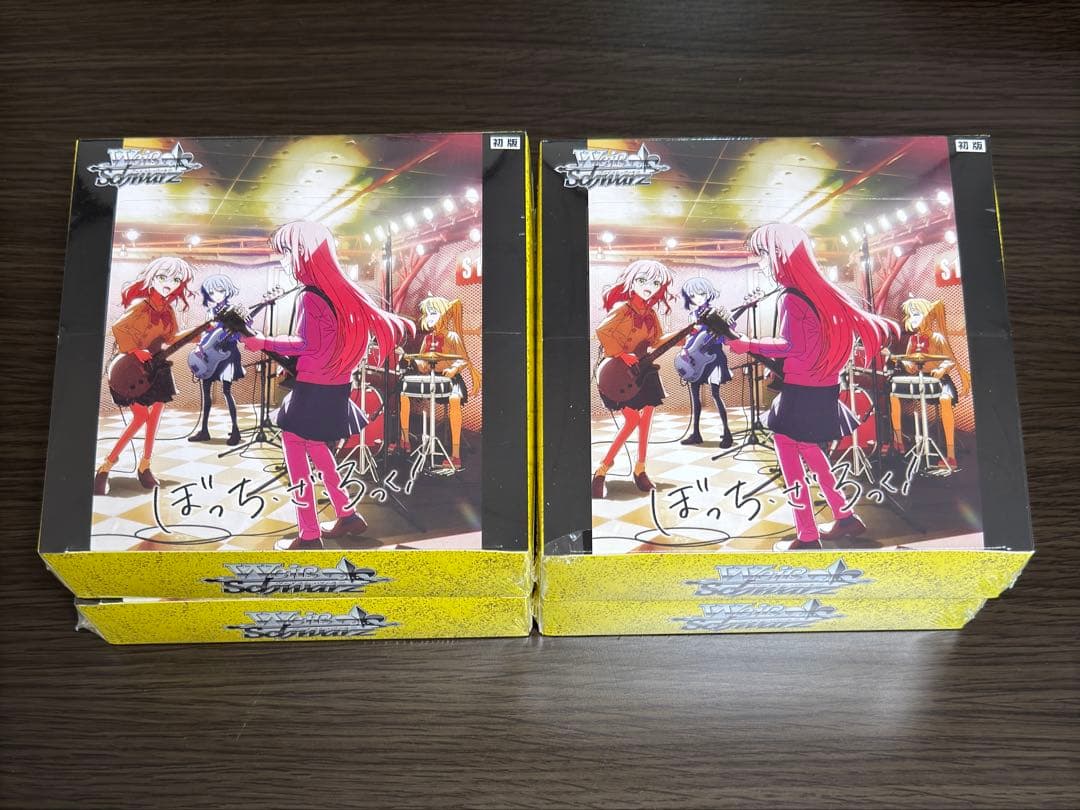 ヴァイスシュヴァルツ ぼっちざろっく！ 初版新品シュリンク付き未開封4BOX