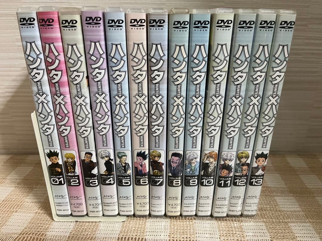 HUNTER×HUNTER ハンター×ハンター 全13巻セット DVD セル版