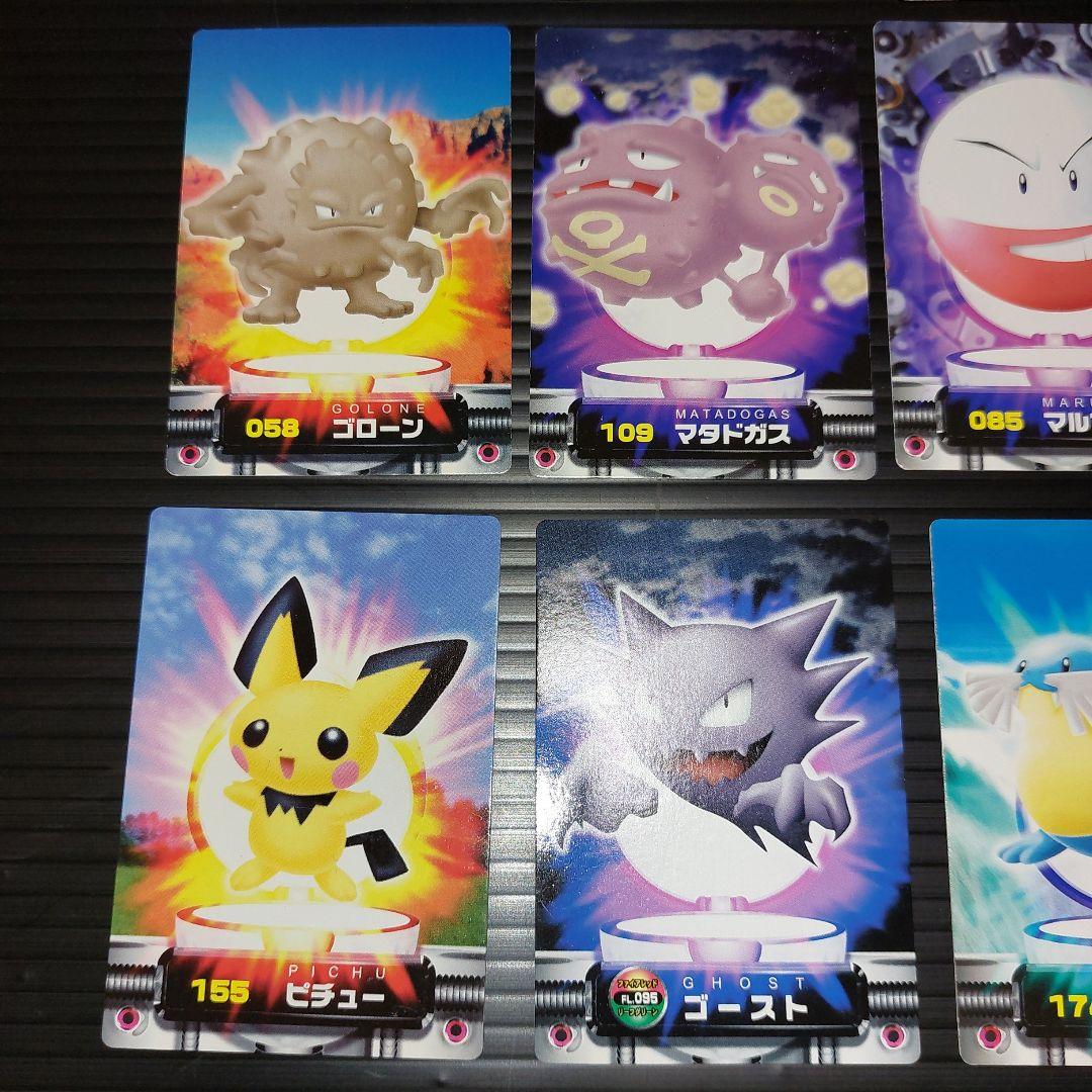 ポケモン アドバンスジェネレーション ずかんカード25枚！当時物カード