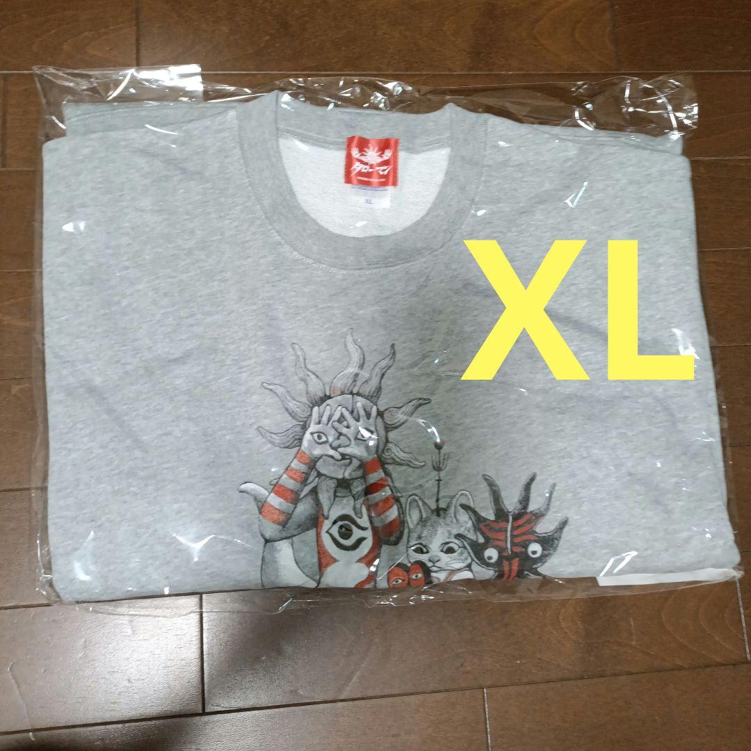 タローマン ヒグチユウコ ポップアップ トレーナー XLサイズ - メルカリ