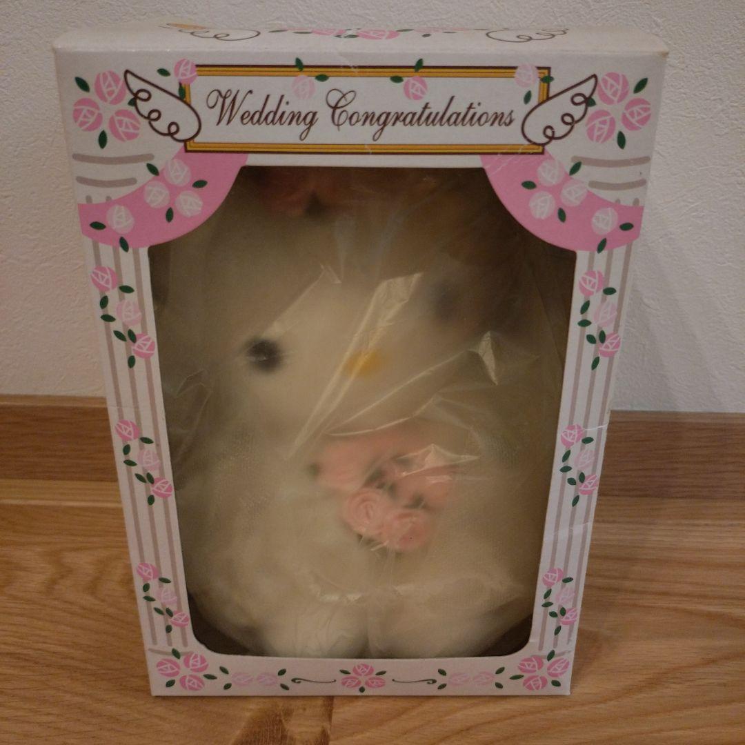 ウエディングハローキティ ぬいぐるみ 平成レトロ