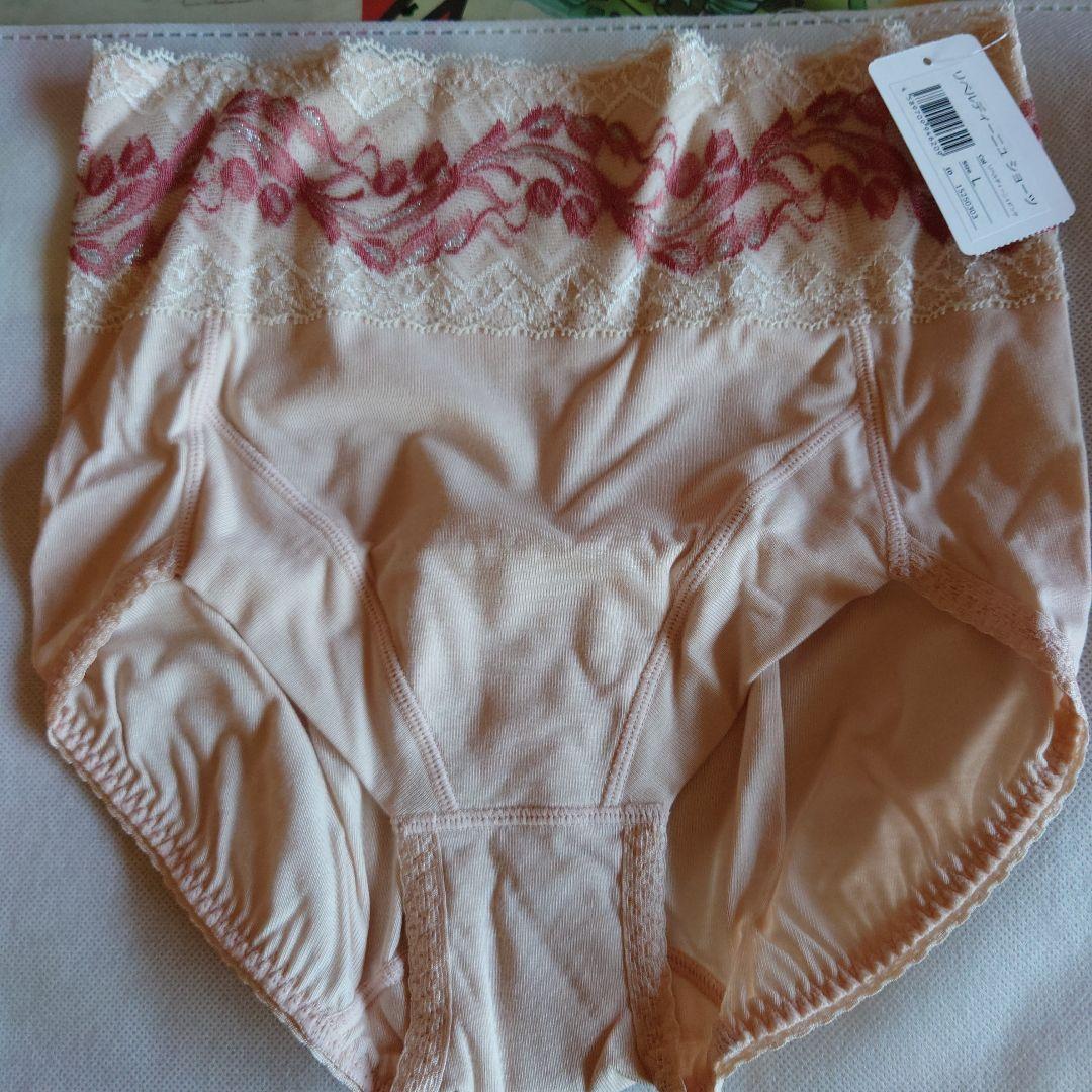 マルコリベルディ―ニュショーツ