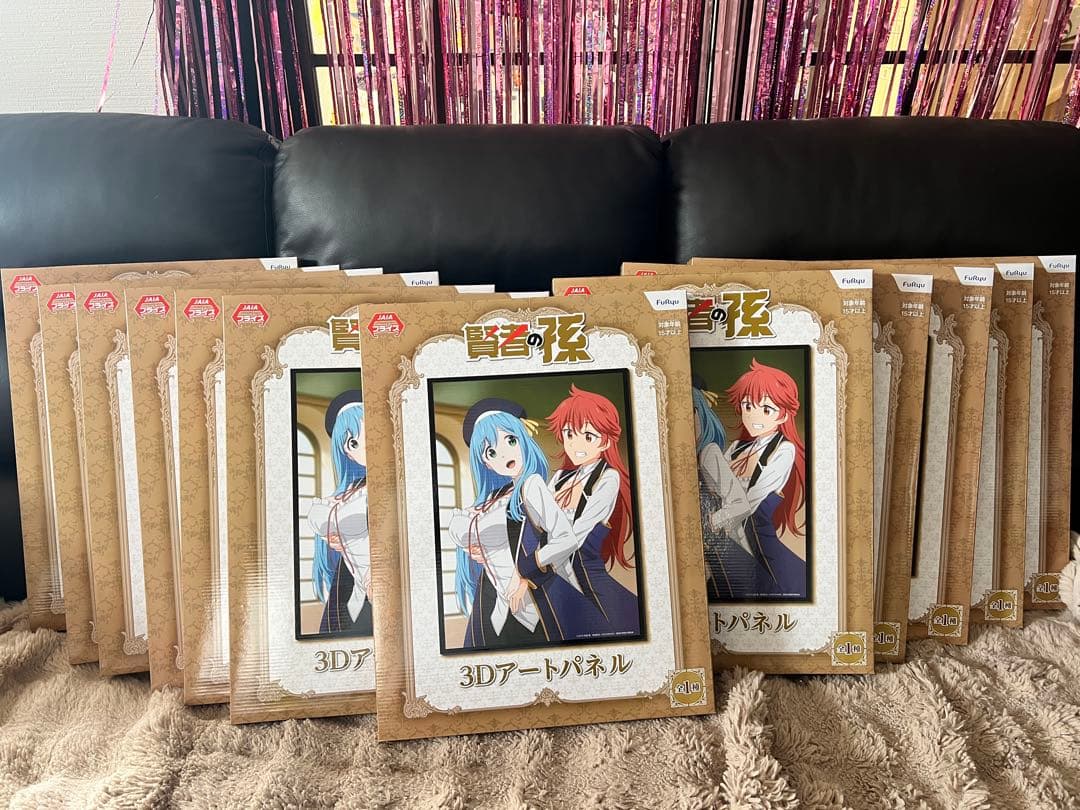 【12個セット】賢者の孫 3Dアートパネル シシリー マリア【ポスター付き】 画像ギャラリー No.008 | 「賢者の孫〜究極魔法伝説〜」，シナリオ