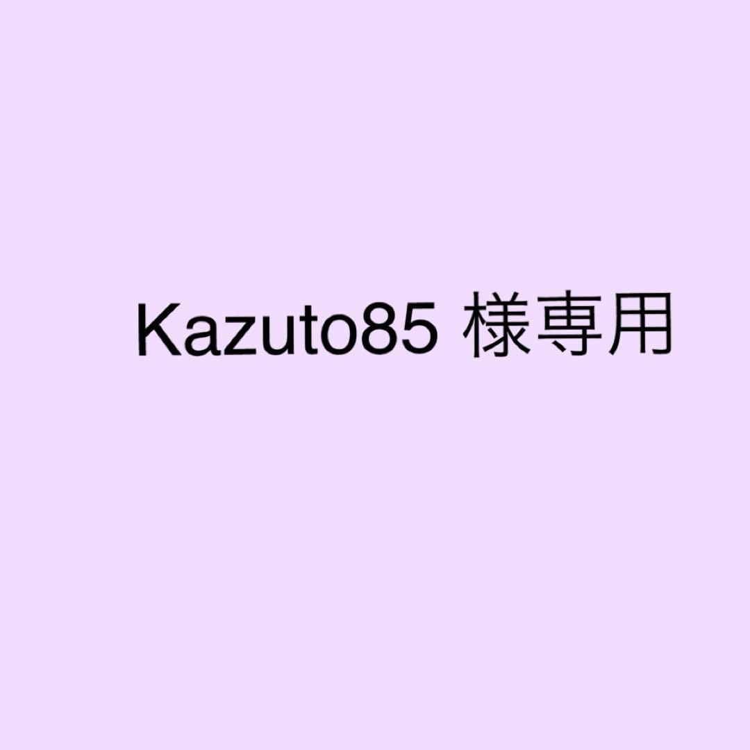 Kazuto85 　③