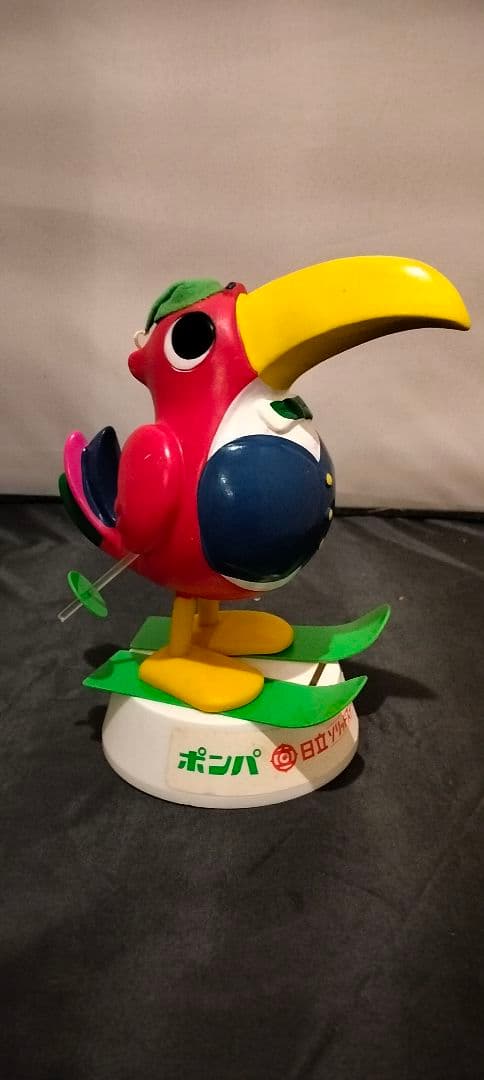 昭和レトロ★キドカラー★ポンパくん　当時物　スキーバージョン　レア